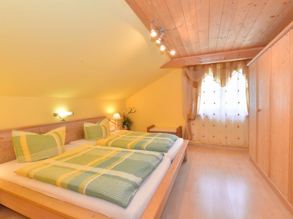 Comfort Apartment With Balcony In The Beautiful Bavarian Forest Drachselsried Ruang foto